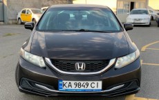 E38BFD54-8CBD-4125-822C-2AFA36F1BBA9