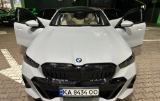 IMG_7483