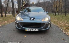 изображение_viber_2024-11-26_11-43-14-173