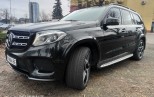 изображение_viber_2025-02-06_13-15-17-152