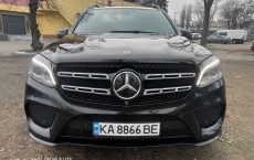 изображение_viber_2025-02-06_13-15-17-225