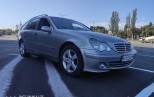 изображение_viber_2025-09-06_11-55-24-940