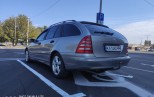 изображение_viber_2025-09-06_11-55-25-579