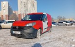 изображение_viber_2026-01-21_11-56-22-664