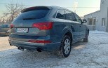 изображение_viber_2026-01-21_13-33-42-126