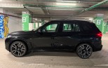 IMG_8586